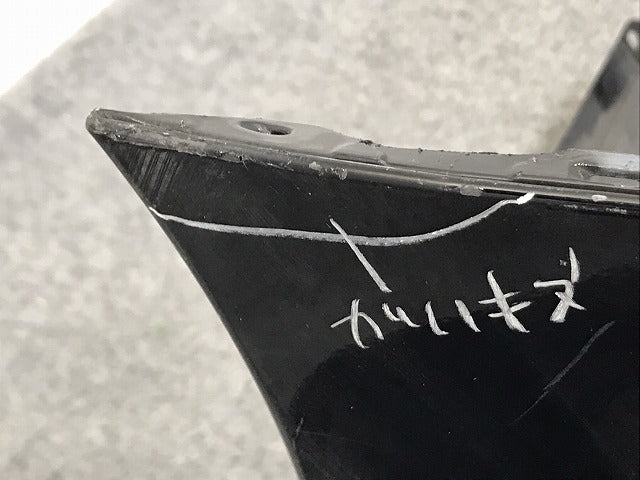N-BOX NBOX Nボックス JF1 JF2 純正 リア バンパー 71501-TY0-0000 スマートブラック NH850 ホンダ(130810)