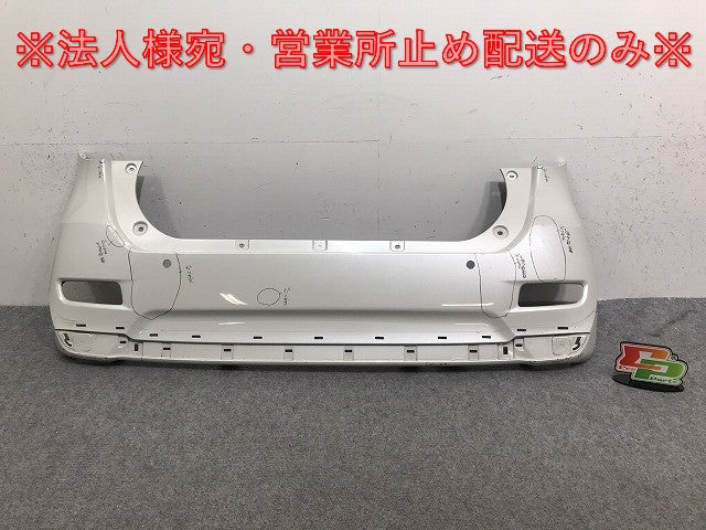 キャスト ピクシスジョイ LA250S LA260S LA250A LA260A 純正 リア バンパー 52159-B2A20 B2A10 B2A30 ホワイト パール ダイハツ(130838)