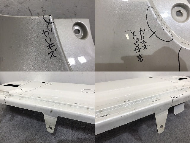 キャスト ピクシスジョイ LA250S LA260S LA250A LA260A 純正 リア バンパー 52159-B2A20 B2A10 B2A30 ホワイト パール ダイハツ(130838)