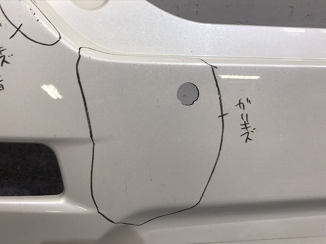 キャスト ピクシスジョイ LA250S LA260S LA250A LA260A 純正 リア バンパー 52159-B2A20 B2A10 B2A30 ホワイト パール ダイハツ(130838)
