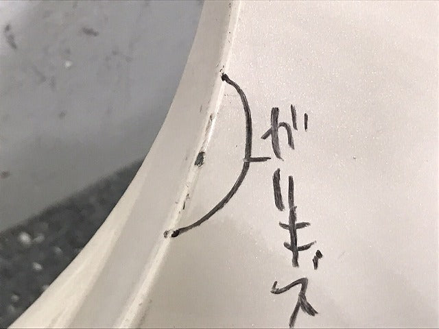 アクア/AQUA MXPK10/MXPK11/MXPK15/MXPK16 純正 左 サイドステップ/サイドスカート 75860-52080 クリアベージュメタリック 4Y3 トヨタ(130844)