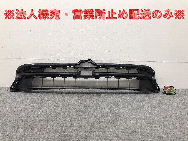 新車外し!シャトル シャトルハイブリッド GK8 GK9 GP7 GP8 純正 後期 フロントグリル ラジエーターグリル ロアグリル 71102-TD4-J5(130854)
