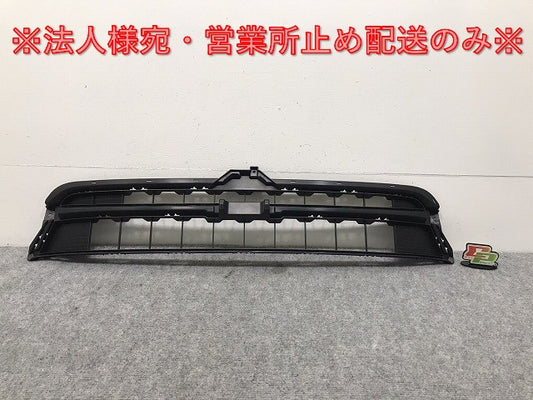 新車外し!シャトル シャトルハイブリッド GK8 GK9 GP7 GP8 純正 後期 フロントグリル ラジエーターグリル ロアグリル 71102-TD4-J5(130854)