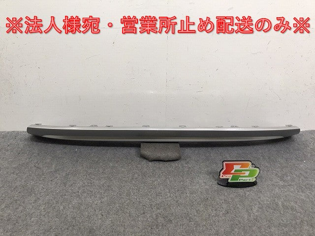 新車取り外し!ヴェゼル VEZEL RV3 RV4 RV5 RV6 純正 リア ガーニッシュ プロテクター ロアカバー 71562-3M0-N0 シルバー ホンダ(130861)