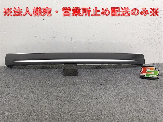新車取り外し!ヴェゼル VEZEL RV3 RV4 RV5 RV6 純正 リア ガーニッシュ プロテクター ロアカバー 71562-3M0-N0 シルバー ホンダ(130865)