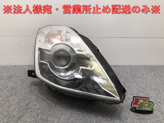 フェアレディZ 33/Z33/HZ33 純正 後期 右 ヘッドライト/ランプ キセノン HID バラスト レベライザー AFS無 刻印P KOITO 100-63820 日産(130887)