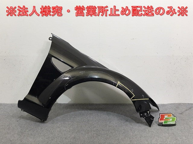 RX-8/RX8 SE3P 純正 後期 右 フロント フェンダー ブラック メタリック 35N or A3F マツダ(130899)