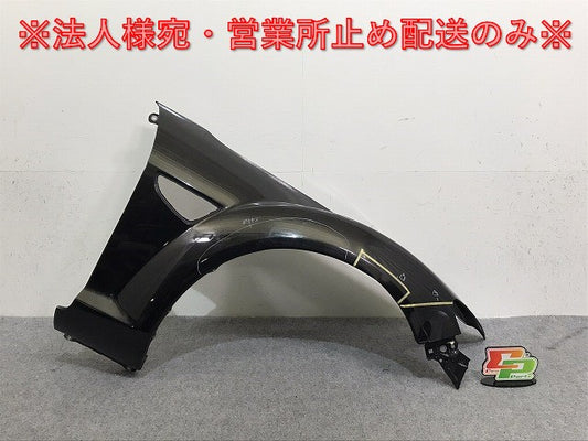 RX-8/RX8 SE3P 純正 後期 右 フロント フェンダー ブラック メタリック 35N or A3F マツダ(130899)