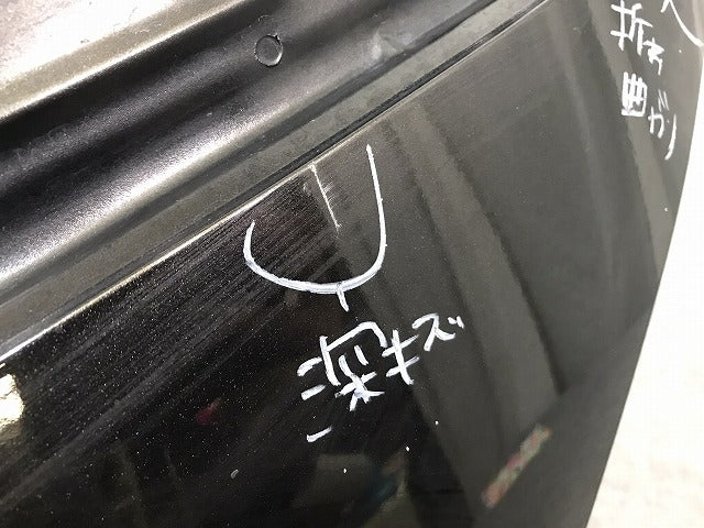RX-8/RX8 SE3P 純正 後期 右 フロント フェンダー ブラック メタリック 35N or A3F マツダ(130899)