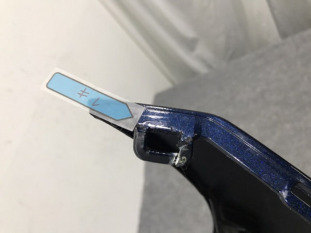 ロードスター/ロスタ ND/ND5RC/NDERC 純正 フロント バンパー N243-50031 ディープクリスタルブルーマイカ 42M マツダ(130900)
