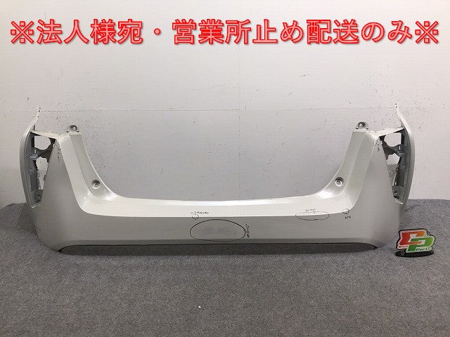 プリウス 50系/ZVW50/ZVW51/ZVW55 純正 前期 リア バンパー 52159-47110/30 ホワイトパールクリスタルシャイン 070 トヨタ(130901)