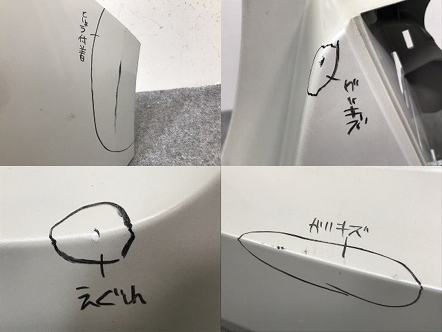 プリウス 50系/ZVW50/ZVW51/ZVW55 純正 前期 リア バンパー 52159-47110/30 ホワイトパールクリスタルシャイン 070 トヨタ(130901)