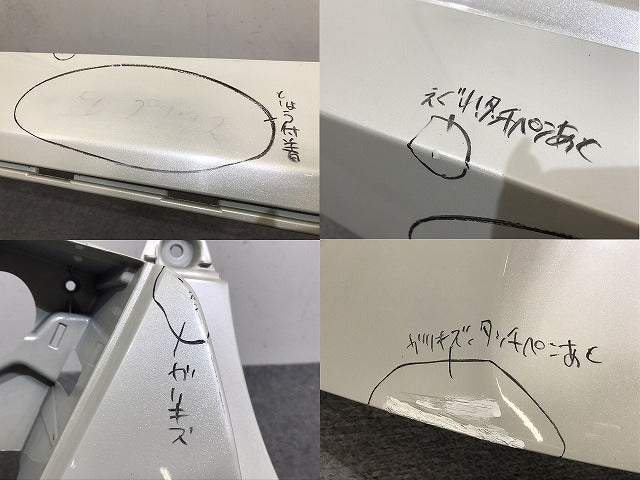 プリウス 50系/ZVW50/ZVW51/ZVW55 純正 前期 リア バンパー 52159-47110/30 ホワイトパールクリスタルシャイン 070 トヨタ(130901)