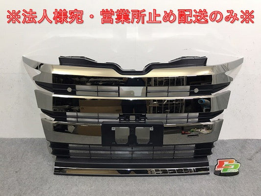 新車外し!ノア/SG/SZ 90系/ZWR90W/ZWR95W/MZRA90W/MZRA95W 純正 フロントグリル/ラジエーターグリル 53101-V1020/53112-V1020(130909)