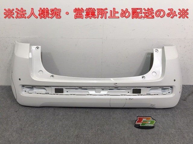 N-ONE Nワン エヌワン JG3 JG4 純正 リア バンパー 71501-T82-J000 プラチナホワイトパール NH883P ホンダ(130922)