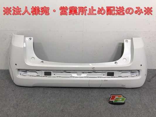 N-ONE Nワン エヌワン JG3 JG4 純正 リア バンパー 71501-T82-J000 プラチナホワイトパール NH883P ホンダ(130922)