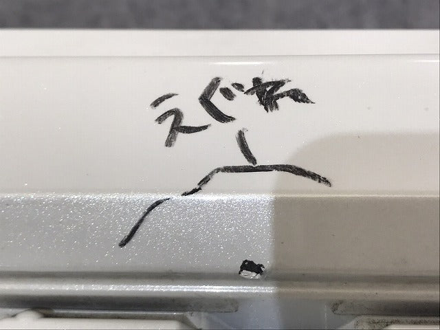 N-ONE Nワン エヌワン JG3 JG4 純正 リア バンパー 71501-T82-J000 プラチナホワイトパール NH883P ホンダ(130922)