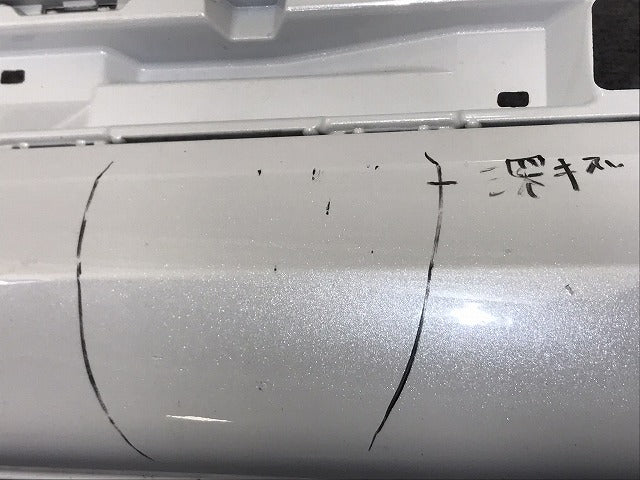 N-ONE Nワン エヌワン JG3 JG4 純正 リア バンパー 71501-T82-J000 プラチナホワイトパール NH883P ホンダ(130922)