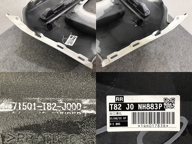 N-ONE Nワン エヌワン JG3 JG4 純正 リア バンパー 71501-T82-J000 プラチナホワイトパール NH883P ホンダ(130922)