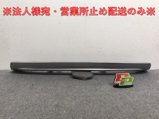 新品!ヴェゼル VEZEL RV3 RV4 RV5 RV6 純正 リア ガーニッシュ プロテクター ロアカバー 71562-3M0-N0 シルバー メタリック ホンダ(130932)