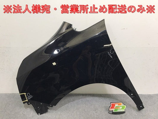 ヴォクシー/VOXY Z/ZS 70系/ZRR70W/ZRR75W 純正 左 フロント フェンダー ブラック 202 トヨタ(130954)