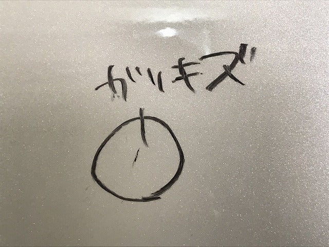 ハリアー/ハイブリッド 80系/MXUA80/MXUA85/AXUH80/AXUH85 純正 フロント バンパー 52119-48830 ホワイト パール トヨタ(130970)