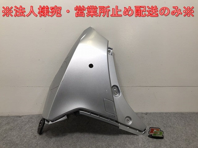 ルーミー/タンク/トール/ジャスティ M900A/S/F/M910A/S/F 純正 左 リア コーナーバンパー/カバー 52553-B1020 52553-B1110-B0 S28(130984)