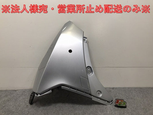 ルーミー/タンク/トール/ジャスティ M900A/S/F/M910A/S/F 純正 左 リア コーナーバンパー/カバー 52553-B1020 52553-B1110-B0 S28(130984)