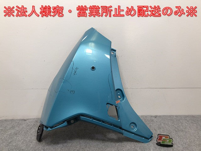 ルーミー/タンク/トール/ジャスティ M900A/S/F/M910A/S/F 純正 左 リア コーナーバンパー/カバー 52553-B1020 52553-B1110-J1 B86(130985)