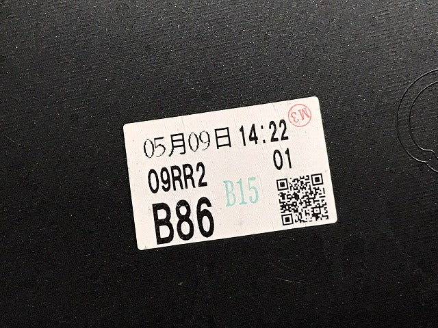 ルーミー/タンク/トール/ジャスティ M900A/S/F/M910A/S/F 純正 左 リア コーナーバンパー/カバー 52553-B1020 52553-B1110-J1 B86(130985)