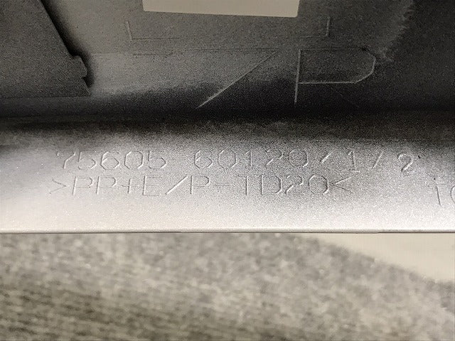 新車取り外し!ランドクルーザー/ランクル FJA300W/VJA300W 純正 右リア クォーター/オーバーフェンダー/フェンダーアーチモール 75605-60120 090(131004)