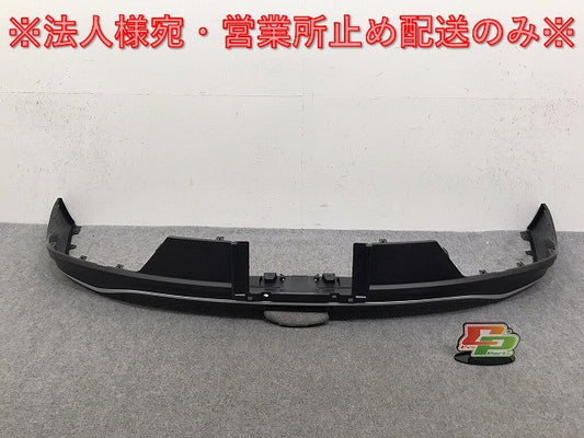 新車取り外し!クラウン/クロスオーバー TZSH35/AZSH35 純正 リア スポイラー 52169-30320/30 素地 トヨタ(131032)