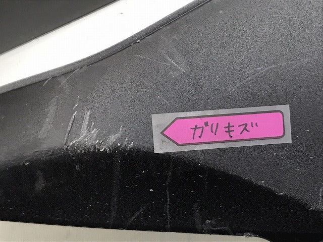 新車取り外し!クラウン/クロスオーバー TZSH35/AZSH35 純正 リア スポイラー 52169-30320/30 素地 トヨタ(131032)