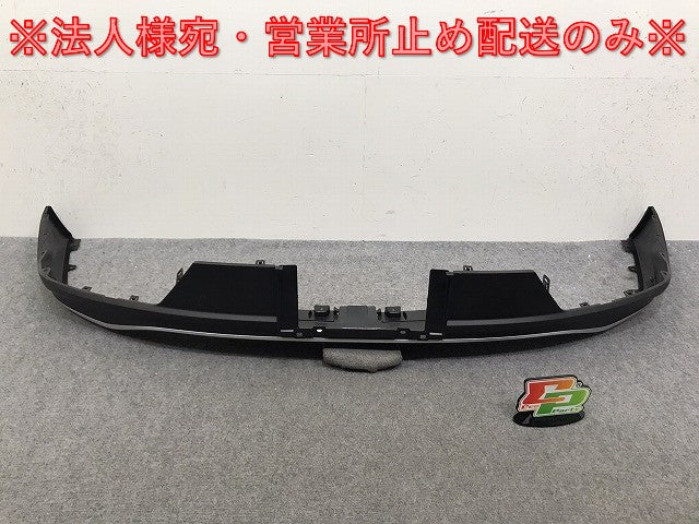 新車取り外し!クラウン/クロスオーバー TZSH35/AZSH35 純正 リア スポイラー 52169-30320/30 素地 トヨタ(131034)