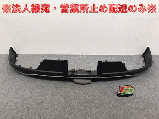 新車取り外し!クラウン/クロスオーバー TZSH35/AZSH35 純正 リア スポイラー 52169-30320/30 素地 トヨタ(131034)