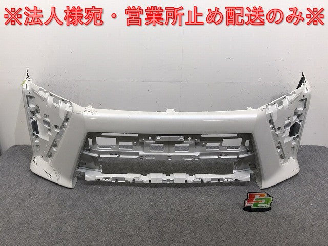 ヴォクシー/ZS VOXY/80系/ZRR80W/ZRR85W/ZRR80G/ZRR85G 純正 後期 フロント バンパー 52119-28L60/20 ホワイトパール 070 トヨタ(131040)