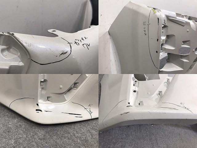 ヴォクシー/ZS VOXY/80系/ZRR80W/ZRR85W/ZRR80G/ZRR85G 純正 後期 フロント バンパー 52119-28L60/20 ホワイトパール 070 トヨタ(131040)