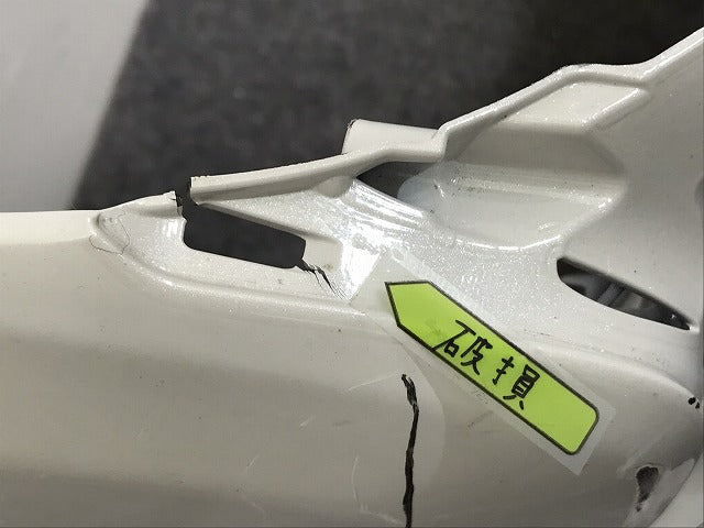 ヴォクシー/ZS VOXY/80系/ZRR80W/ZRR85W/ZRR80G/ZRR85G 純正 後期 フロント バンパー 52119-28L60/20 ホワイトパール 070 トヨタ(131040)