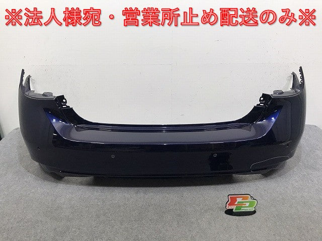 スカイライン V37/YV37/HV37/HNV37 純正 後期 リア バンパー 85022 6HH-0 ディープオーシャンブルー RCJ 日産(131041)