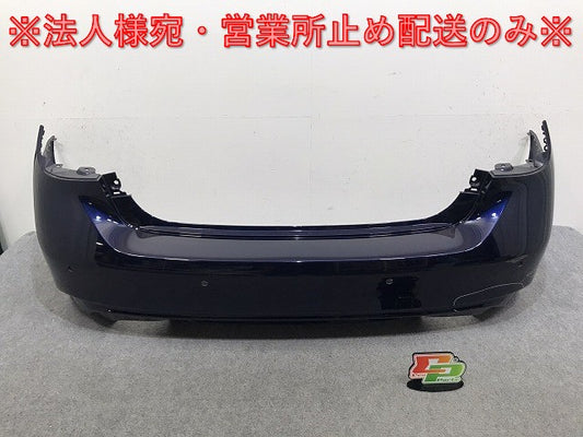スカイライン V37/YV37/HV37/HNV37 純正 後期 リア バンパー 85022 6HH-0 ディープオーシャンブルー RCJ 日産(131041)