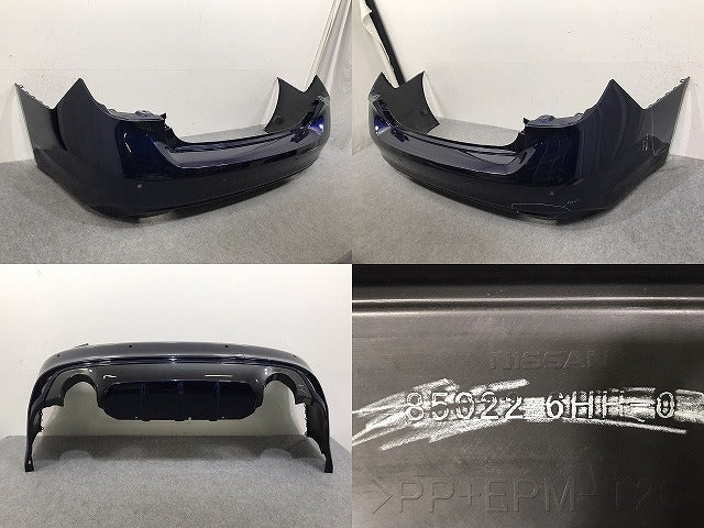 スカイライン V37/YV37/HV37/HNV37 純正 後期 リア バンパー 85022 6HH-0 ディープオーシャンブルー RCJ 日産(131041)