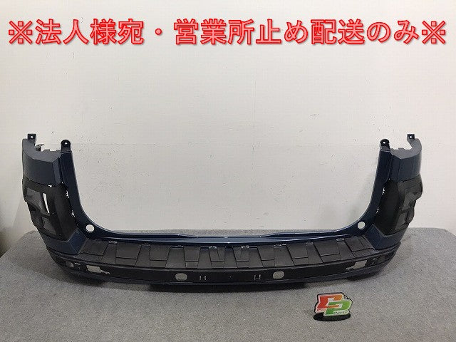 C4 ピカソ B585FTP B585FXP B585F04P B585F02P 純正 後期 リア バンパー 96 54 487077 18C0616001 ブルーキャノス KGQ シトロエン(131062)