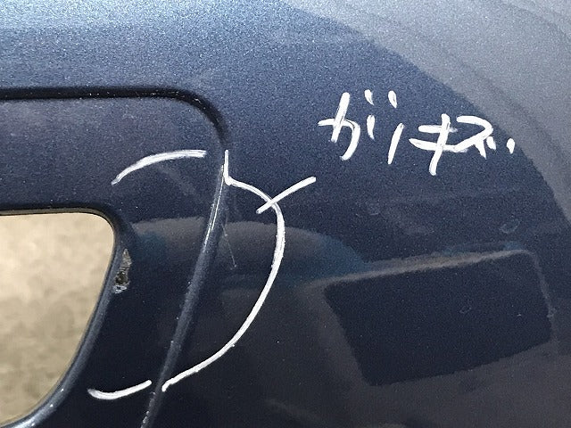 C4 ピカソ B585FTP B585FXP B585F04P B585F02P 純正 後期 リア バンパー 96 54 487077 18C0616001 ブルーキャノス KGQ シトロエン(131062)