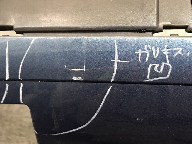 C4 ピカソ B585FTP B585FXP B585F04P B585F02P 純正 後期 リア バンパー 96 54 487077 18C0616001 ブルーキャノス KGQ シトロエン(131062)