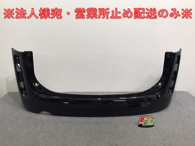 ビアンテ CCEAW/CCEFW/CC3FW 純正 リア バンパー C273-50221 ブラック メタリック A3F or 41W マツダ(131064)
