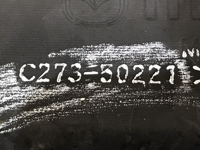 ビアンテ CCEAW/CCEFW/CC3FW 純正 リア バンパー C273-50221 ブラック メタリック A3F or 41W マツダ(131064)