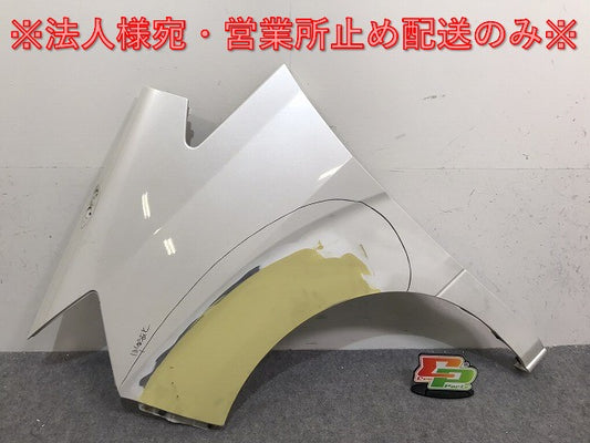 アルファード/AX/MX 10 系/ANH10W/ANH15W/MNH10W/MNH15W 純正 左 フロント フェンダー ホワイト パール 042 or 070 トヨタ(131075)