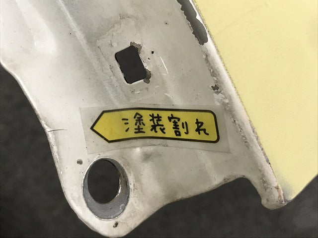 アルファード/AX/MX 10 系/ANH10W/ANH15W/MNH10W/MNH15W 純正 左 フロント フェンダー ホワイト パール 042 or 070 トヨタ(131075)