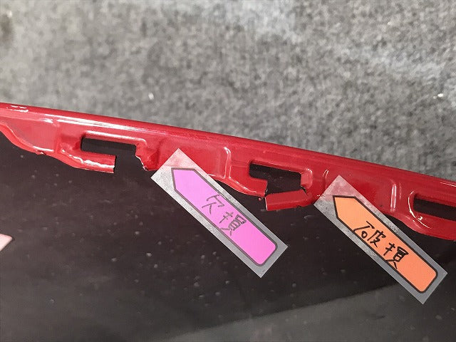 フィット RS ハイブリッド GK5 GK6 GP5 GP6 純正 前期 リア バンパー 71501-T5B-0000 ミラノレッド R81 ホンダ(131084)
