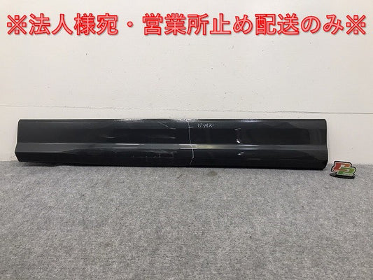 Q2 81A GACHZ GACZE GADFG GADPC 純正 左 フロント ドア サイドパネル ドアモール 81A.853.959.B 81A853959B グレー アウディ(131106)